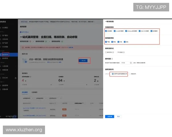 888娱乐平台如何保障玩家资金安全，详细介绍平台的安全措施与风险控制策略