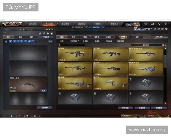 ca883游戏充值流程详解及常见支付方式介绍