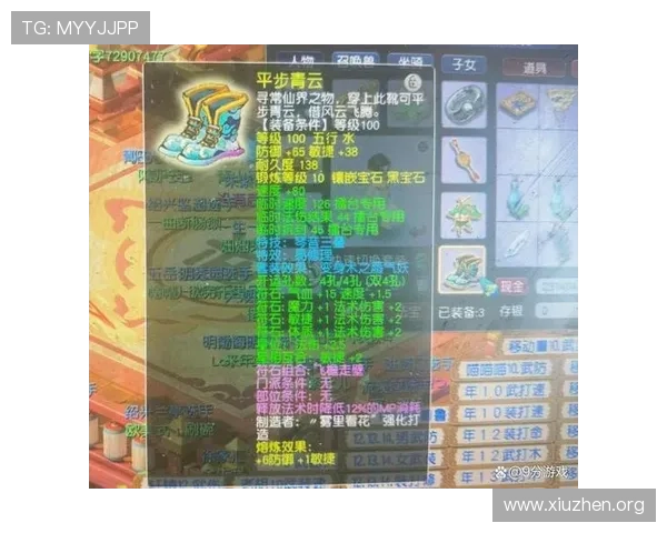 ca888游戏币兑换与充值攻略帮助玩家高效管理游戏资金与提升体验