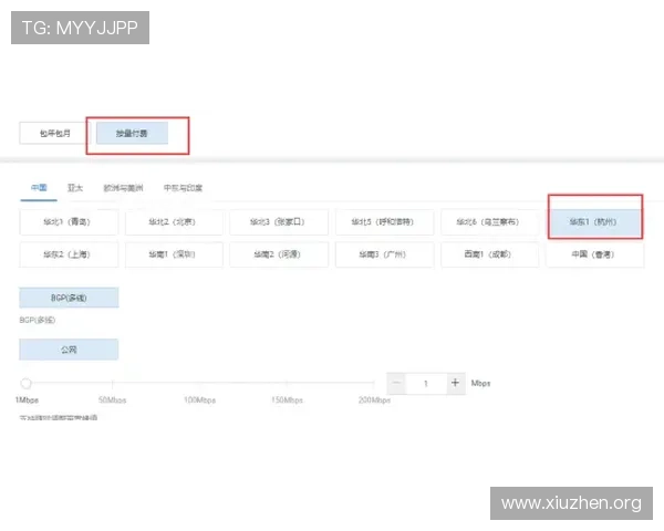 ca88aa..com注册流程详解,新手玩家如何快速注册账号并享受优质游戏体验