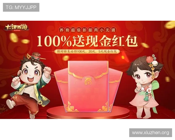 ca88官方唯一网站最新活动公告,丰富奖励助你轻松赢取海量游戏福利 ca88官方唯一网站最新活动公告,丰富奖励助你轻松赢取海量游戏福利