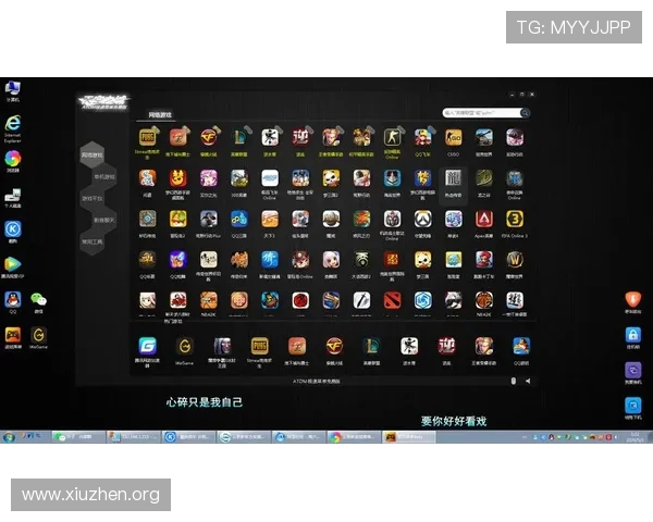 ca88zwn8a2最新版本更新内容解析，带你了解游戏中的新功能与优化体验