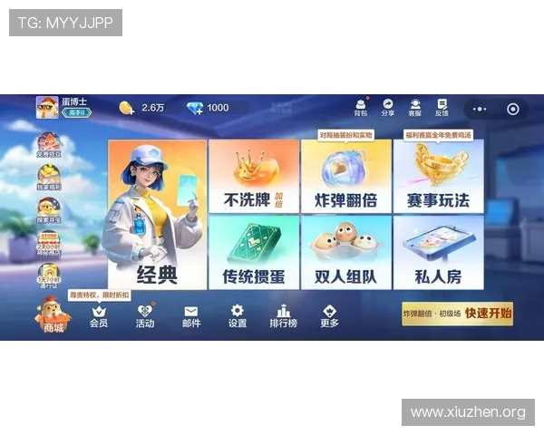 ca88经典版网页登录入口最新安全稳定版本推荐，确保玩家畅享无忧游戏体验