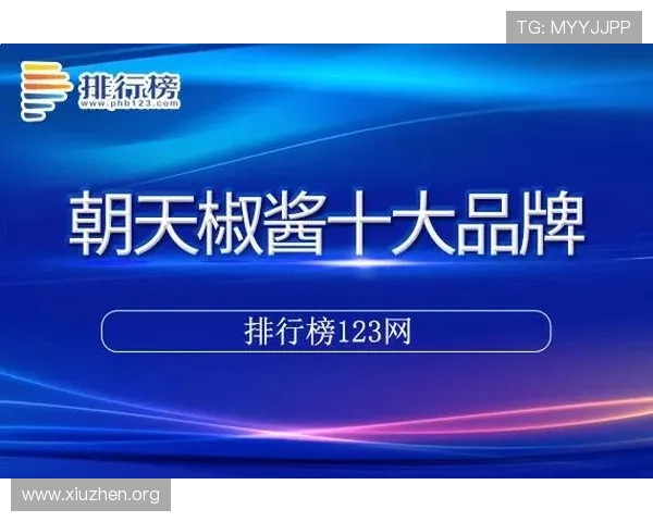 ca88集团官方网站最新安全登录入口及详细注册流程指南