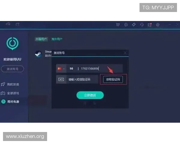 CA亚洲城网页版登录常见问题解答帮助玩家解决登录过程中遇到的各种疑难问题
