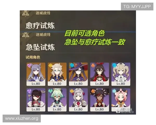 CA亚洲城最新优惠活动全攻略助你轻松获取丰富奖励