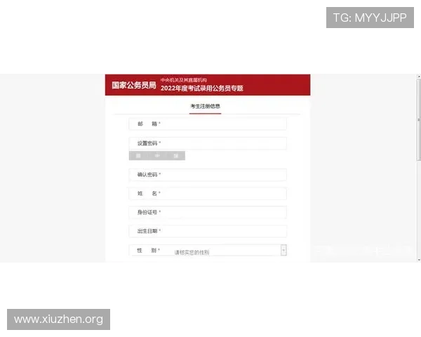 CA亚洲城用户注册流程详解新手快速上手畅享精彩游戏体验