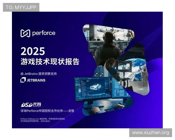 亚洲亚洲游戏产业的崛起：未来趋势与创新技术全面解析