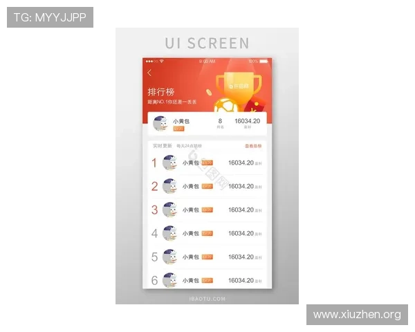 亚洲博彩排行榜最新2024年度最全排名分析帮助玩家选择最可靠的博彩平台