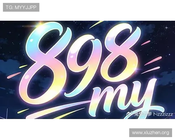 亚洲城88优惠活动期间有哪些实用技巧帮助玩家最大化收益