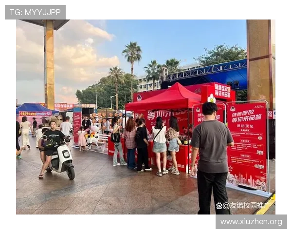 亚洲城人参与的线上线下活动与社区建设的最新动态 亚洲城人参与的线上线下活动与社区建设的最新动态