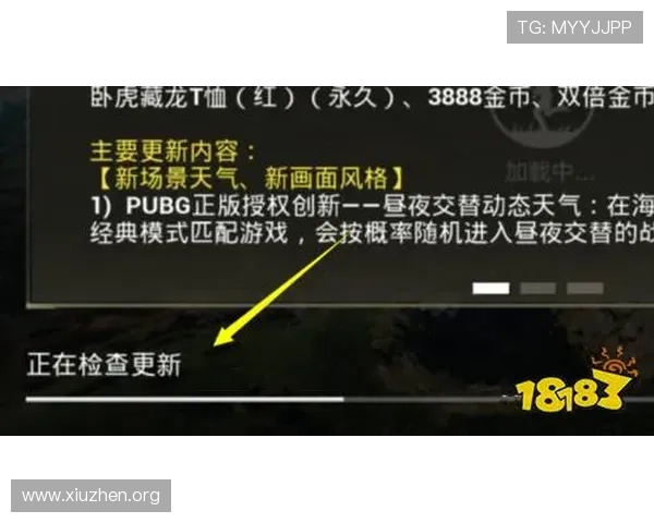 亚洲城官方下载教程,详细步骤帮助新手快速完成游戏安装