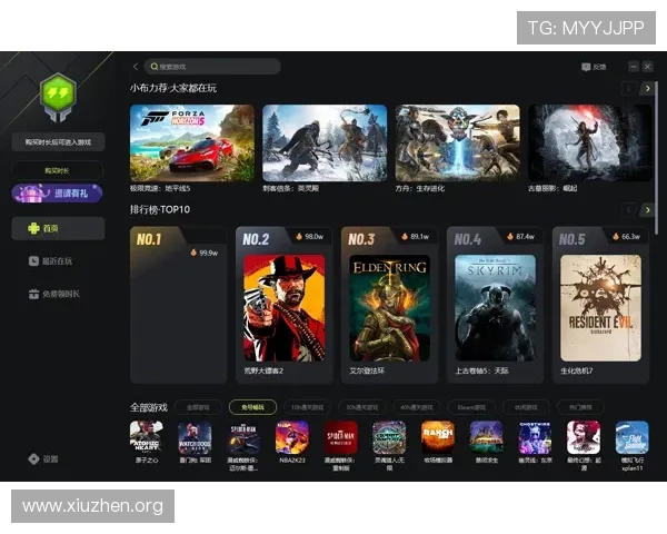 亚洲城官网下载app最新版本下载安装指南,轻松畅玩多款热门游戏 亚洲城官网下载app最新版本下载安装指南,轻松畅玩多款热门游戏