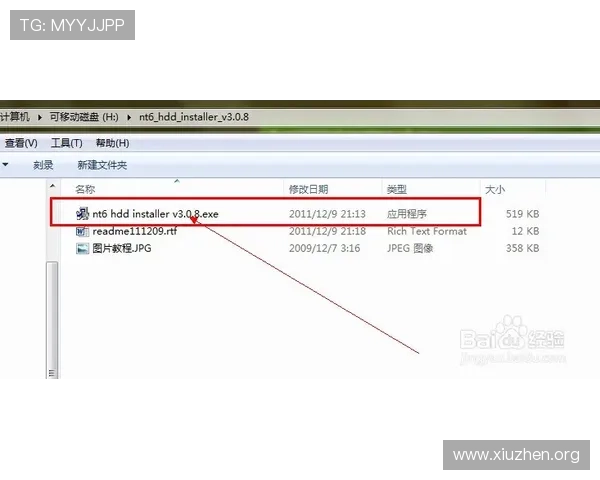 亚洲城官网下载最新版本，详细操作流程与常见问题解决方案全攻略