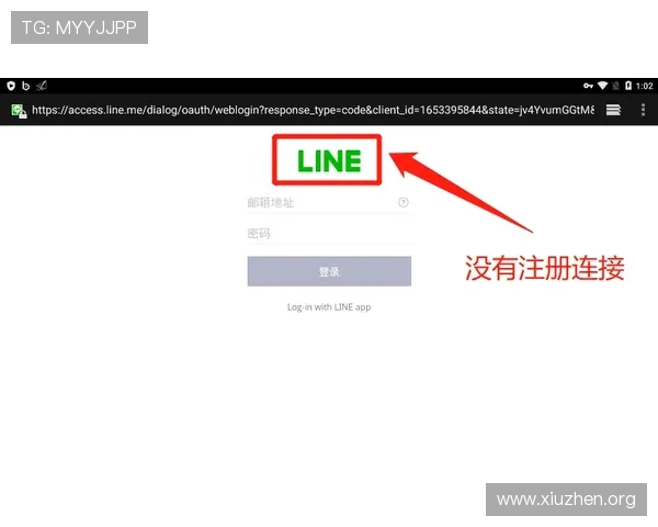 亚洲城游戏登录入口官方推荐,详细介绍多种登录方式保障玩家账号安全与便捷登录 亚洲城游戏登录入口官方推荐,详细介绍多种登录方式保障玩家账号安全与便捷登录