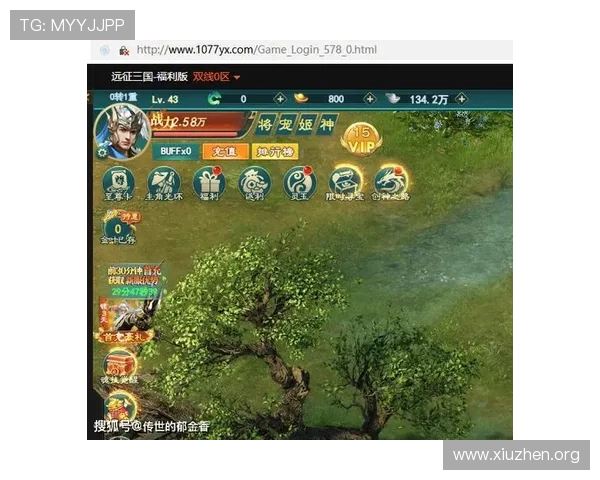 亚洲城游戏平台支持多设备登录,随时随地畅玩热门游戏享受极致体验 亚洲城游戏平台支持多设备登录,随时随地畅玩热门游戏享受极致体验