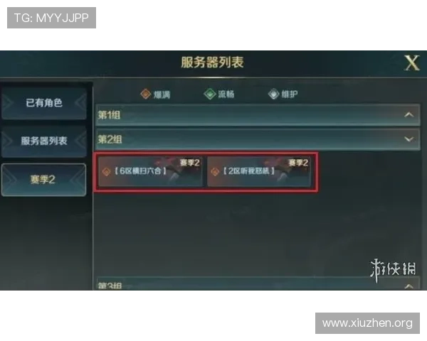 亚洲城游戏官网注册流程详解与新手快速入门攻略