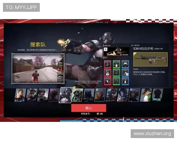 亚洲游戏娱乐公司在移动端游戏市场中的创新与突破路径 亚洲游戏娱乐公司在移动端游戏市场中的创新与突破路径