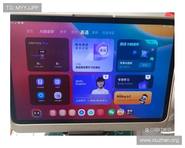 娱乐888多元化的娱乐内容满足不同年龄层玩家的多样化需求 娱乐888多元化的娱乐内容满足不同年龄层玩家的多样化需求
