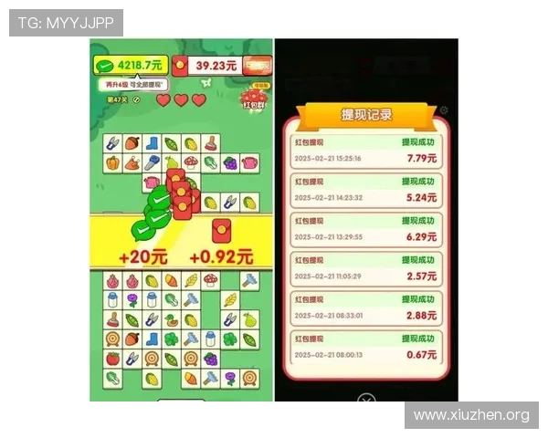 掌握亚洲城88官网优惠活动的最新规则和玩法提升你的游戏体验与收益