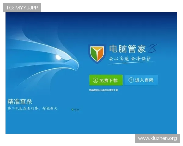 遵龙娱乐下载常见问题解答，解决下载安装过程中遇到的各种疑难问题