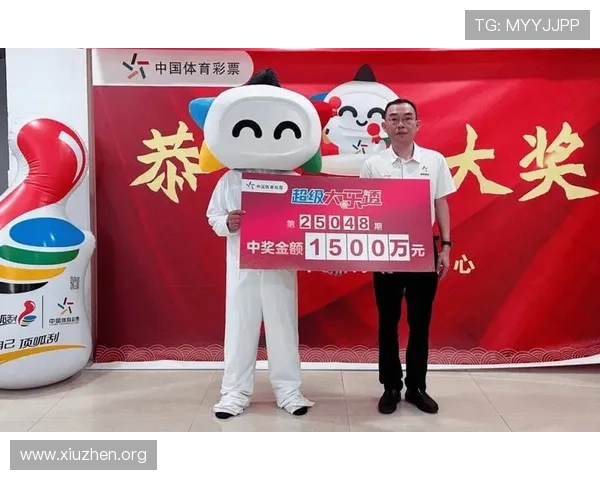 17500乐彩论坛首页官方平台提供最权威的彩民交流与中奖经验分享