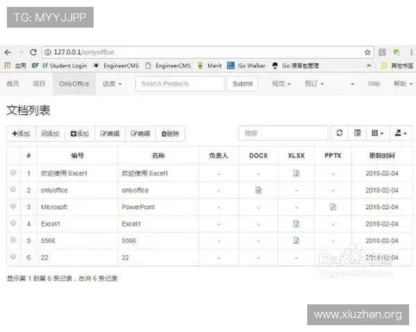 1分快3官网：利用1分快3官网的实时开奖信息提升投注准确率的实用建议