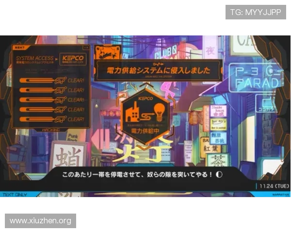 2026年亚洲游戏新作全景展望：从玩法创新到视觉盛宴的多元体验介绍