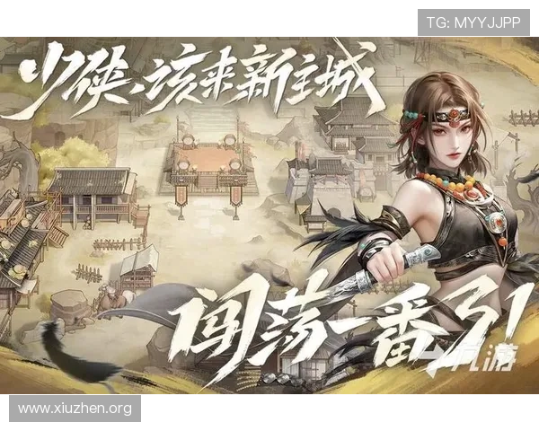 2026年必玩的十大PC游戏排行榜，涵盖动作、角色扮演、策略等多类型游戏推荐