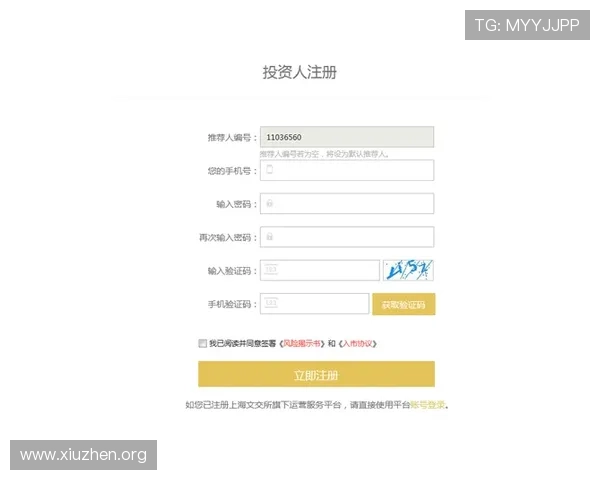 2026年最新最全老虎机网站排行榜优质平台推荐及注册指南