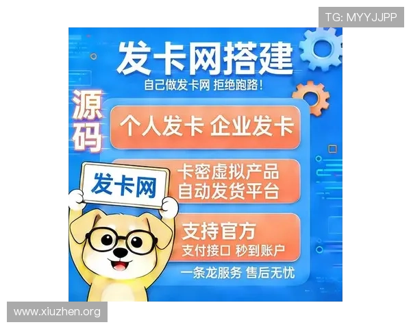 365bet亚洲官方网站最新登录入口，确保玩家账号安全与游戏顺畅体验