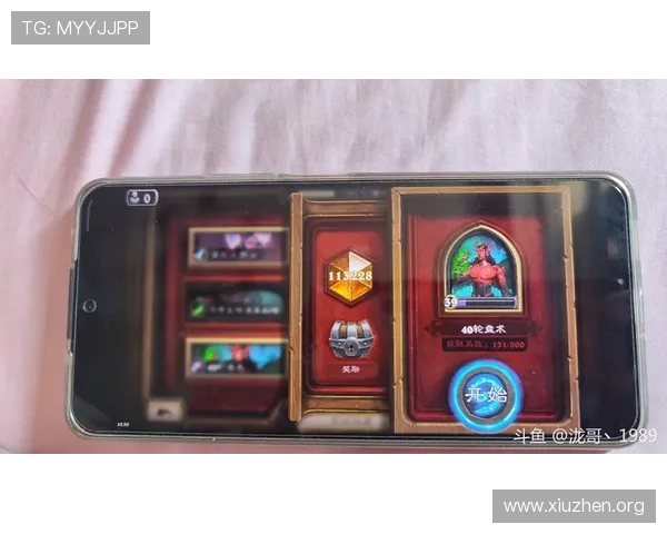 40轮盘术详解：提升游戏胜率的实用技巧与策略分析