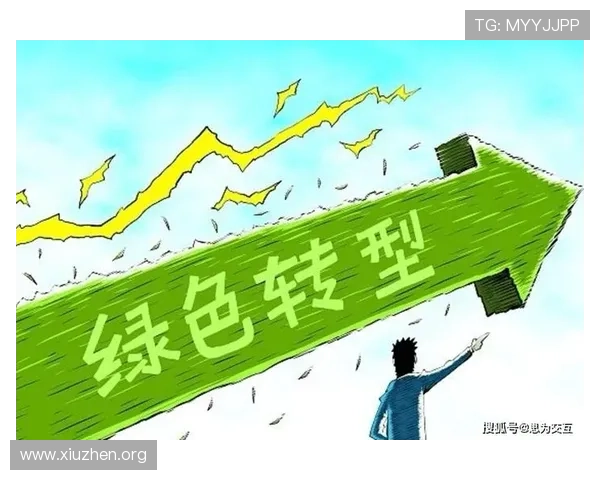 5g智能电网助力智慧城市建设实现能源管理的智能化与绿色转型