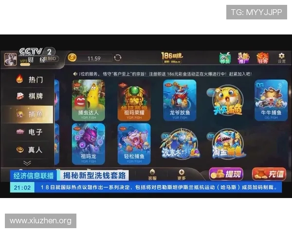 850游戏游戏最新版本更新内容详解带你了解所有新增玩法与优化措施