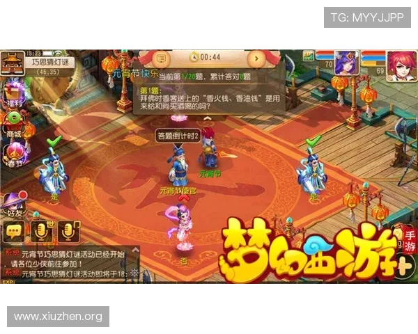 728游戏最新活动与优惠福利全攻略帮助玩家轻松享受丰富游戏体验 728游戏最新活动与优惠福利全攻略帮助玩家轻松享受丰富游戏体验