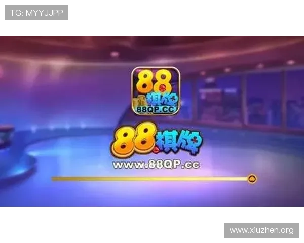 888棋牌娱乐最新版本上线带来全新界面设计和优化功能让玩家体验更加流畅便捷