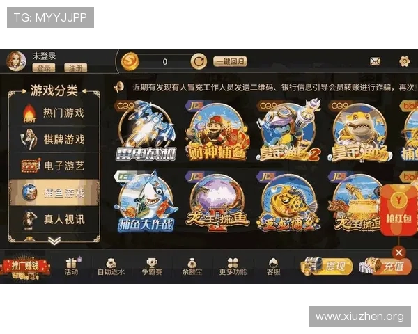 bwin必赢亚洲最新地址最新官方入口确保玩家安全稳定畅玩体验