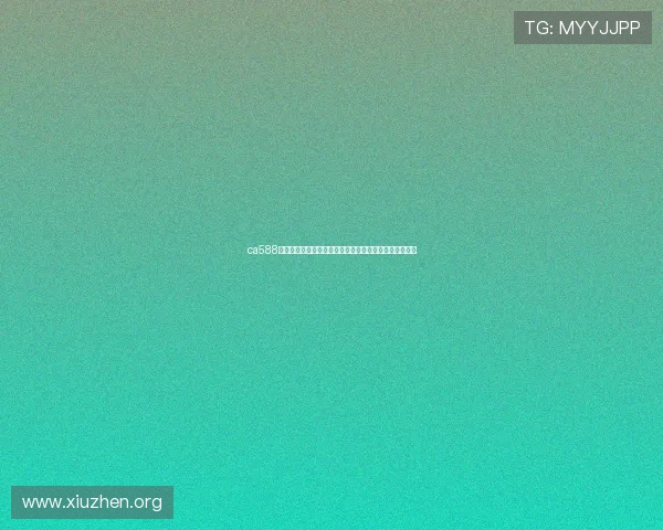 ca588亚洲城客户服务中心，全天在线解答您的游戏与账户问题