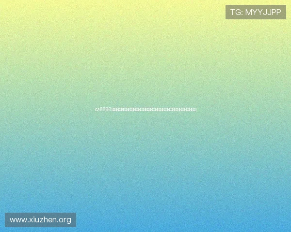 ca8888亚洲城官网手机官网最新登录入口，提供安全稳定的游戏体验与丰富的娱乐内容