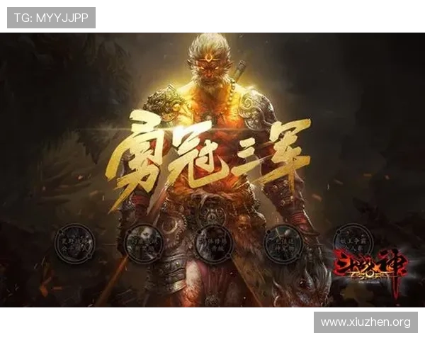 ca88官方网站最新安全登录入口保障玩家账号安全与游戏体验全面升级