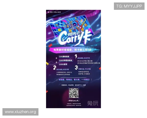 CA亚洲城888官方网站最新优惠活动详解让玩家享受更多福利与惊喜