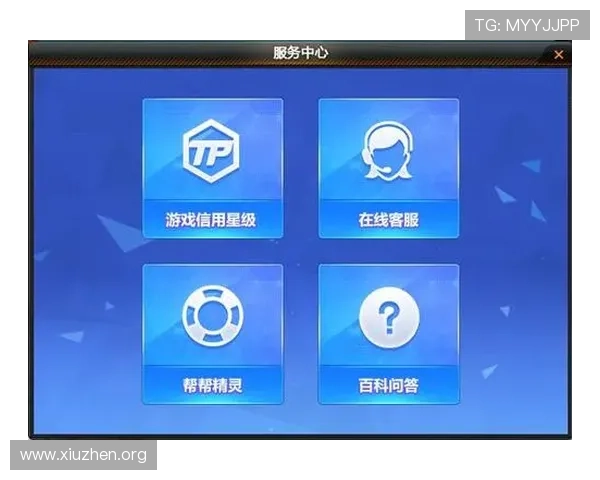 CA亚洲城手机登录官网官方平台，提供多样化游戏选择与优质客服支持