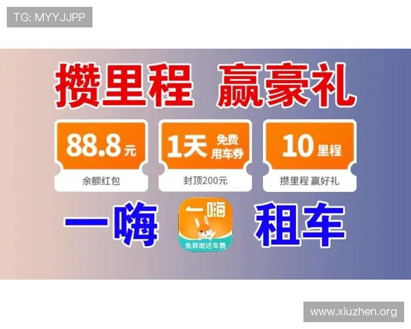 dafabet88优惠活动不断，丰富的彩金福利助你轻松赢取更多奖励