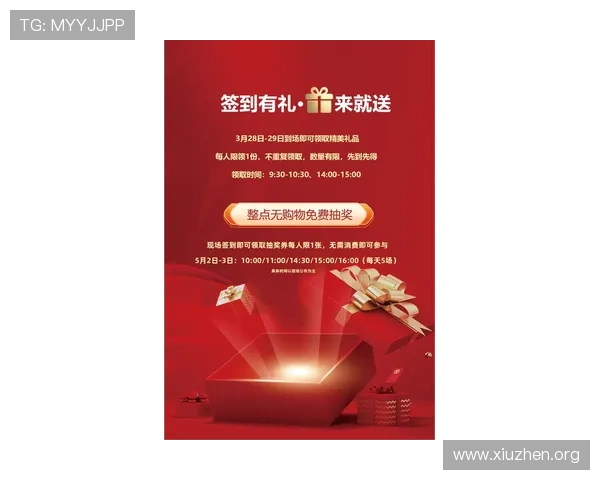 keno彩票平台的最新优惠活动与彩金福利，抓住每一次赢取机会