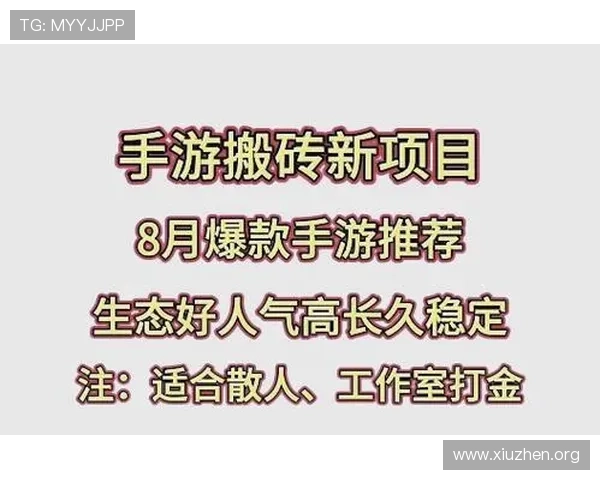 keno中国官网常见问题解答，解决玩家在注册、充值及提现过程中遇到的疑难问题