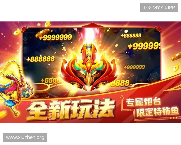 PA捕鱼王官方网站最新版本上线，全面介绍游戏特色与玩法攻略