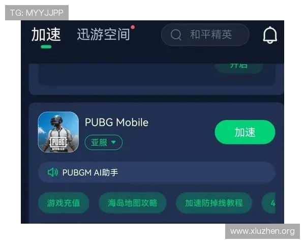 pabg手游国际服玩家常见问题及解决方案全方位解答