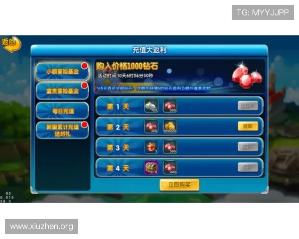 pa旗舰厅官网官方平台，全面介绍游戏玩法、充值指南及玩家交流社区