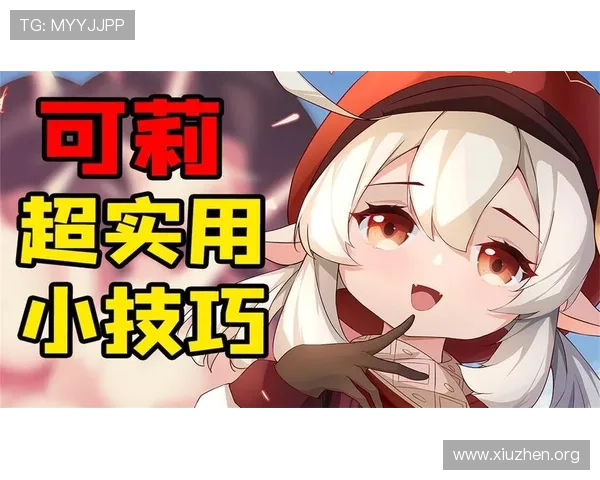 PA旗舰厅首页安全保障措施详解，保障玩家账号与资金安全的实用技巧