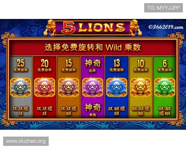 PP电子游戏正版app下载流程详解，帮助新手玩家快速掌握正版游戏下载安装技巧